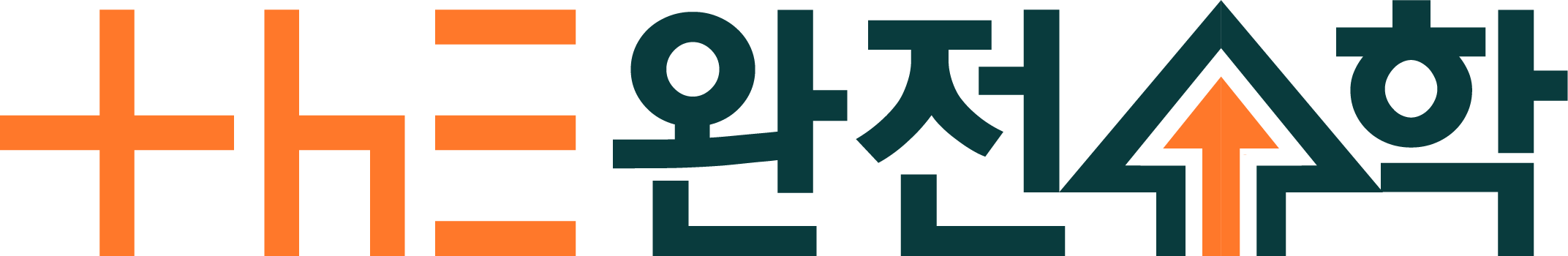 logo_-_-_20260219